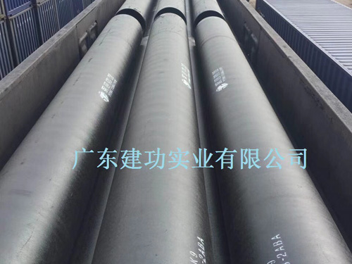 廣東球墨鑄鐵管廠家
